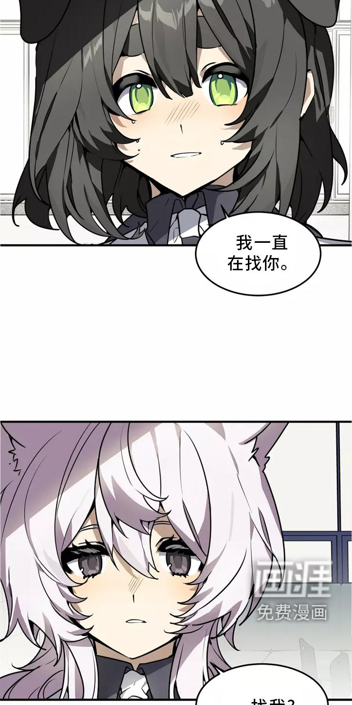 第45话1