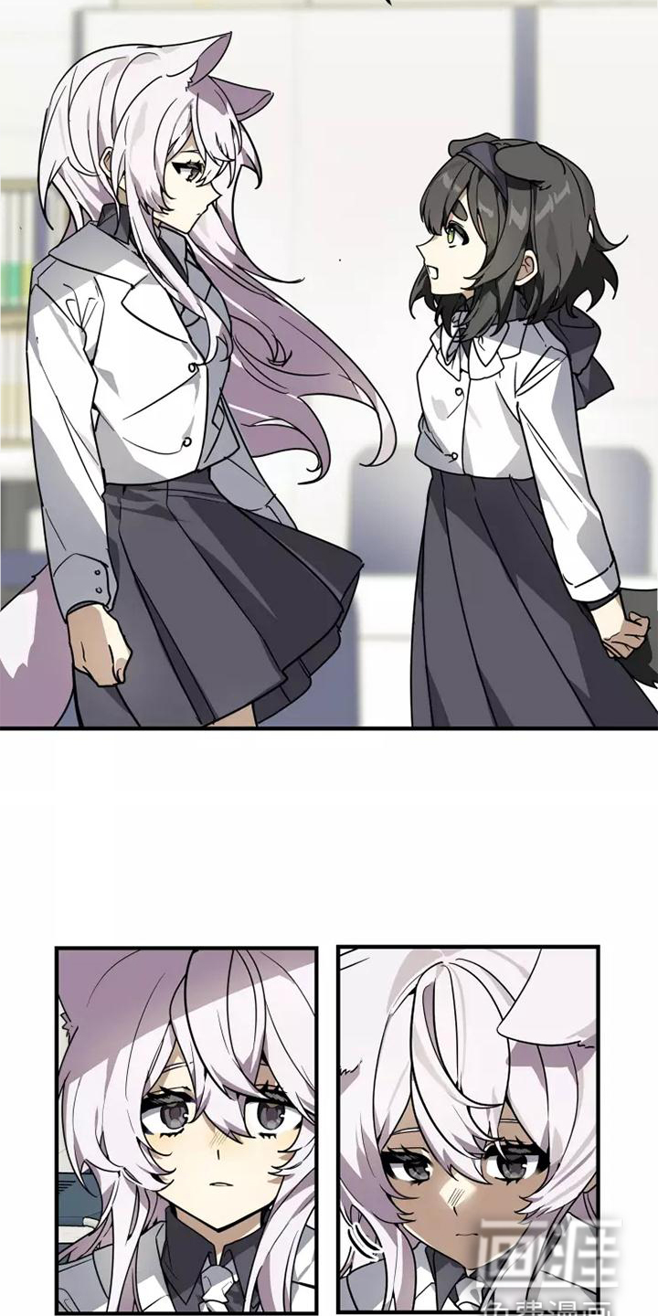 第45话4