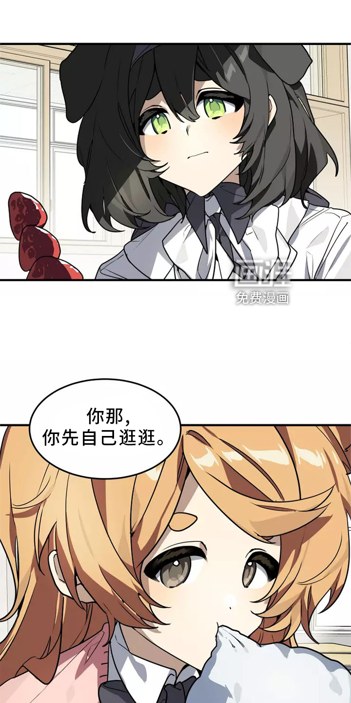 第44话0