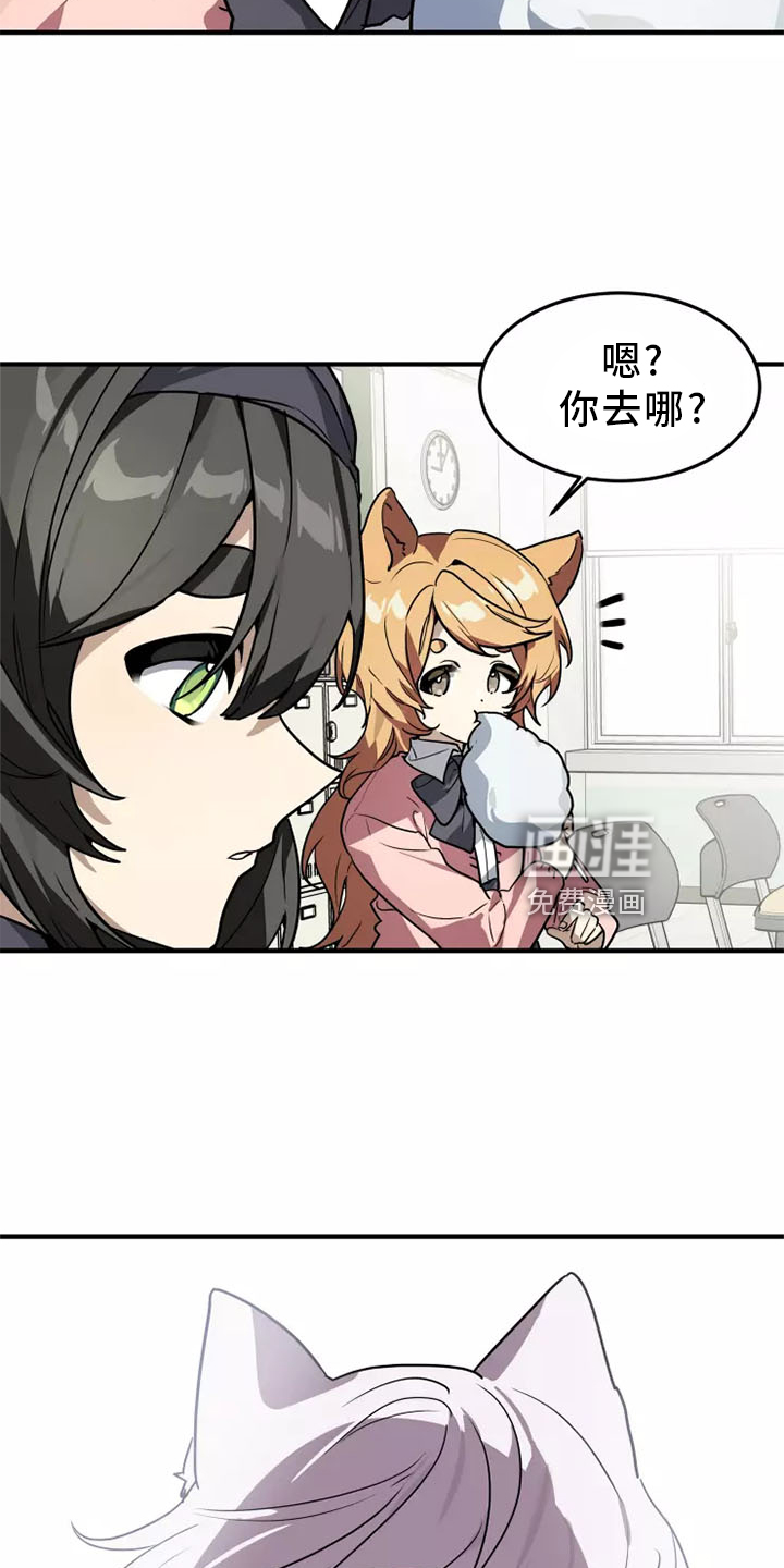 第44话1