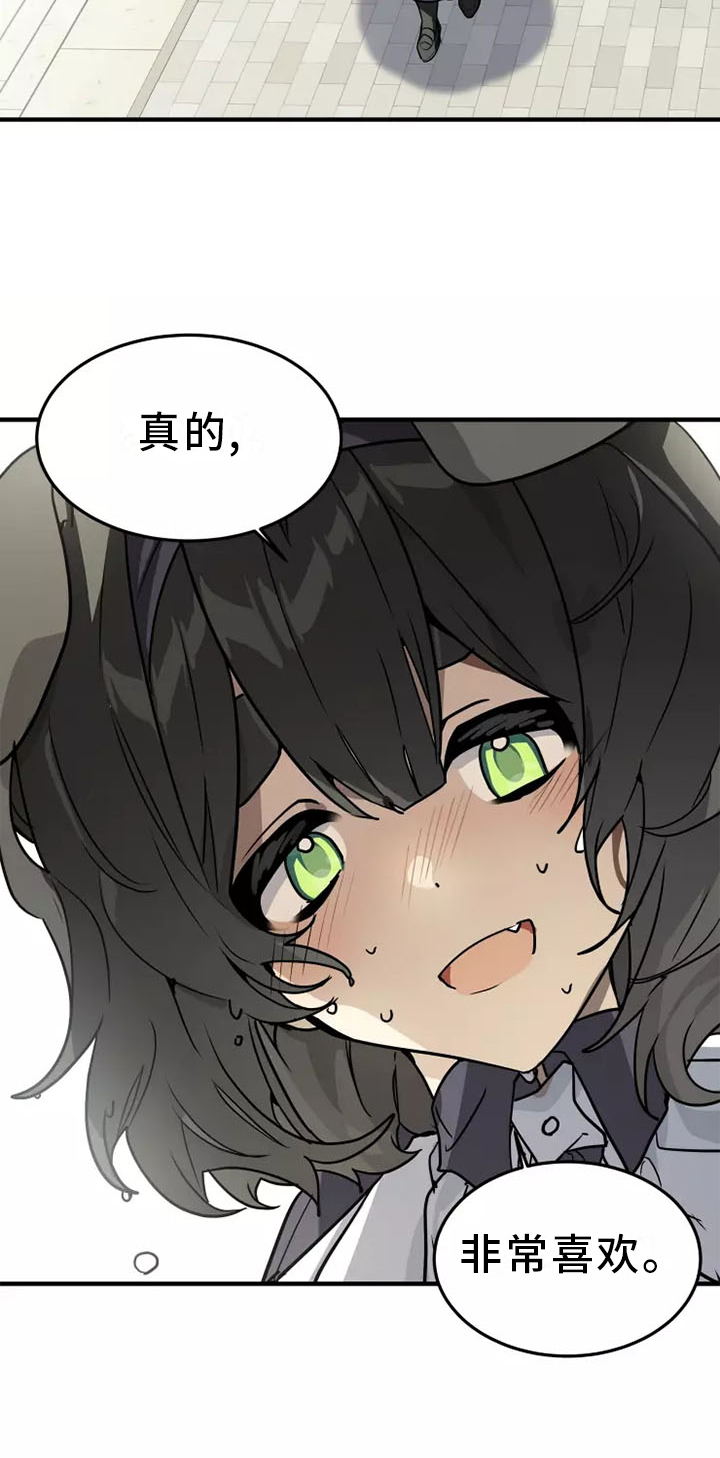 第44话17