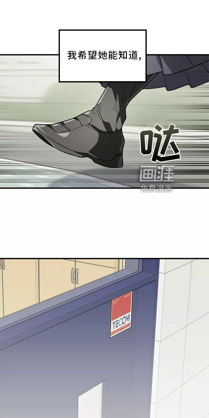 第44话18
