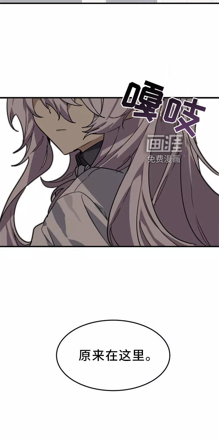 第44话19