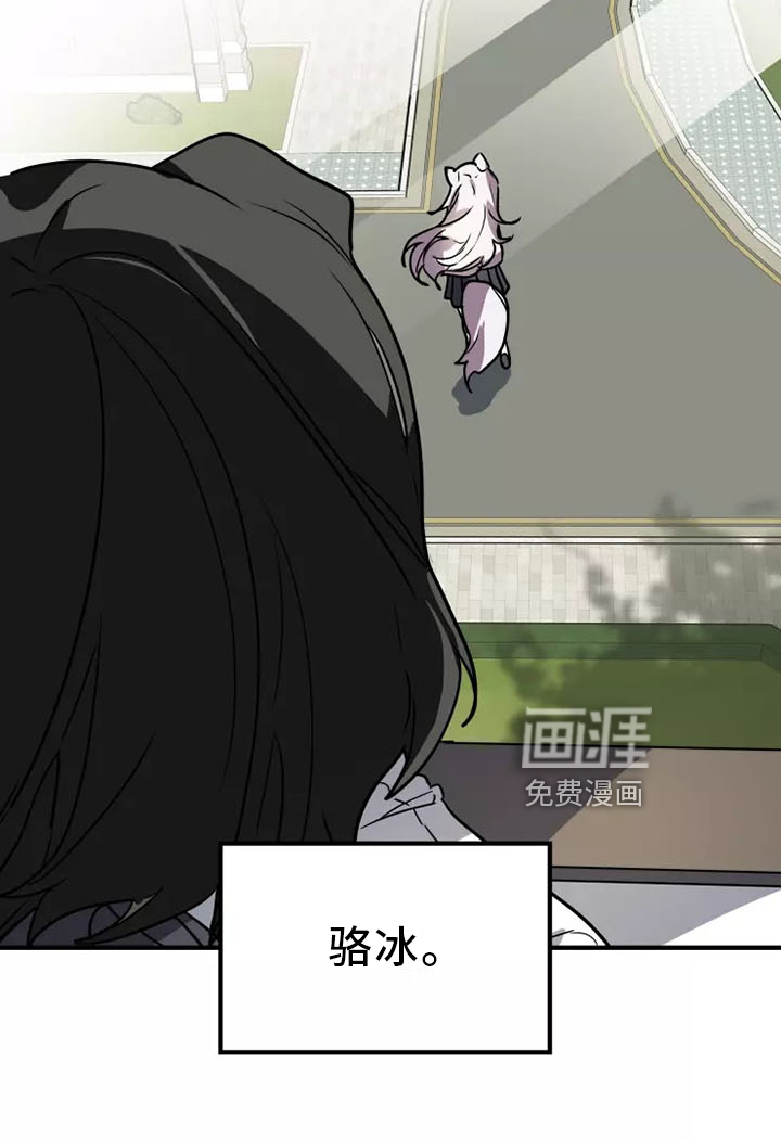 第44话9