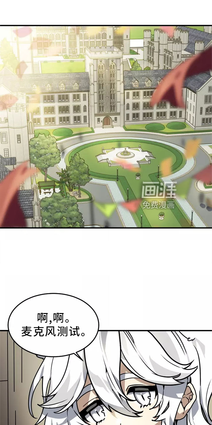 第43话0