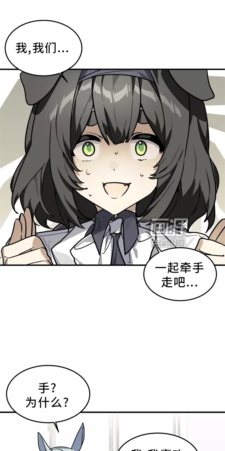 第42话0