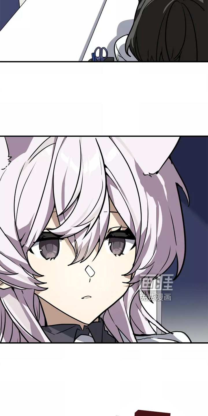 第41话2