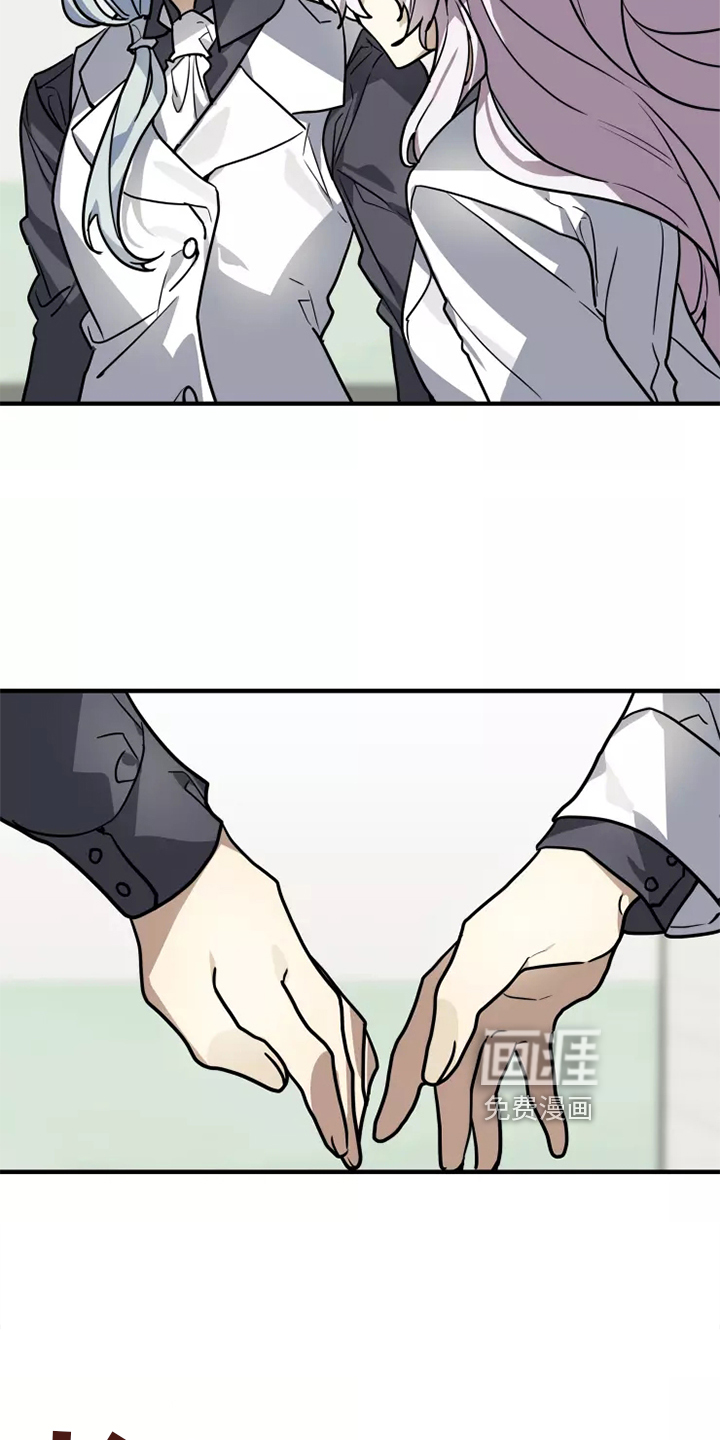 第41话24