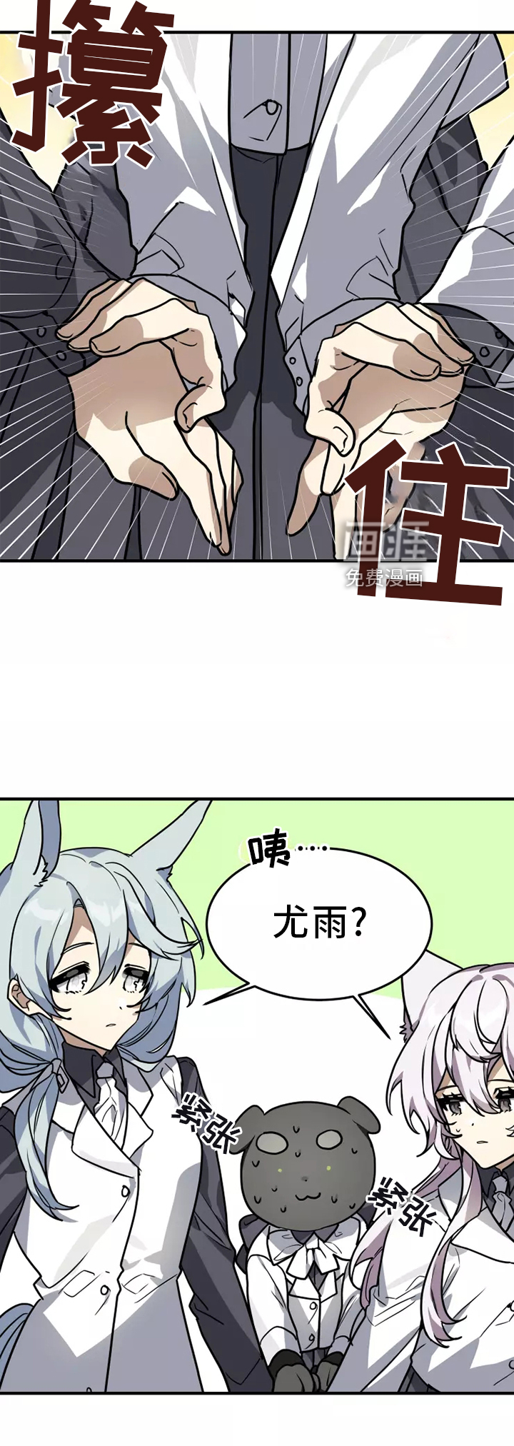 第41话25