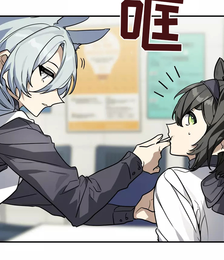 第41话3