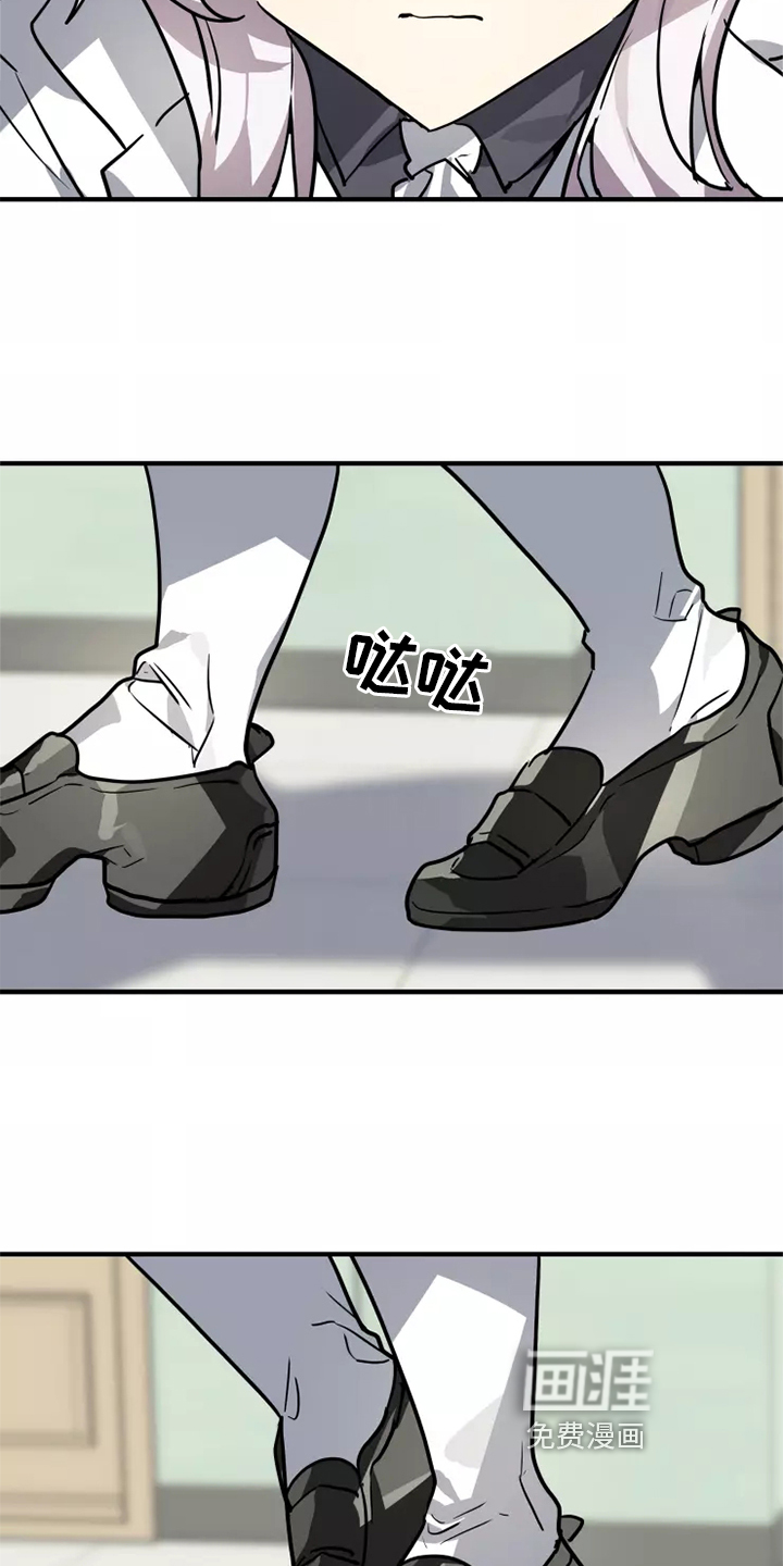 第41话5
