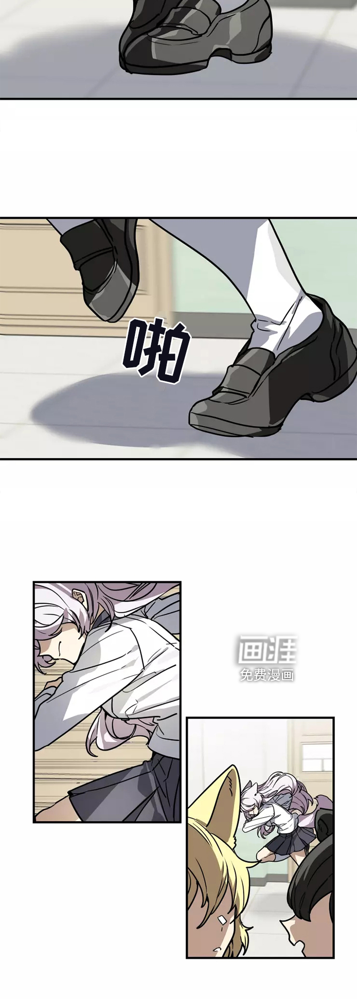 第41话6