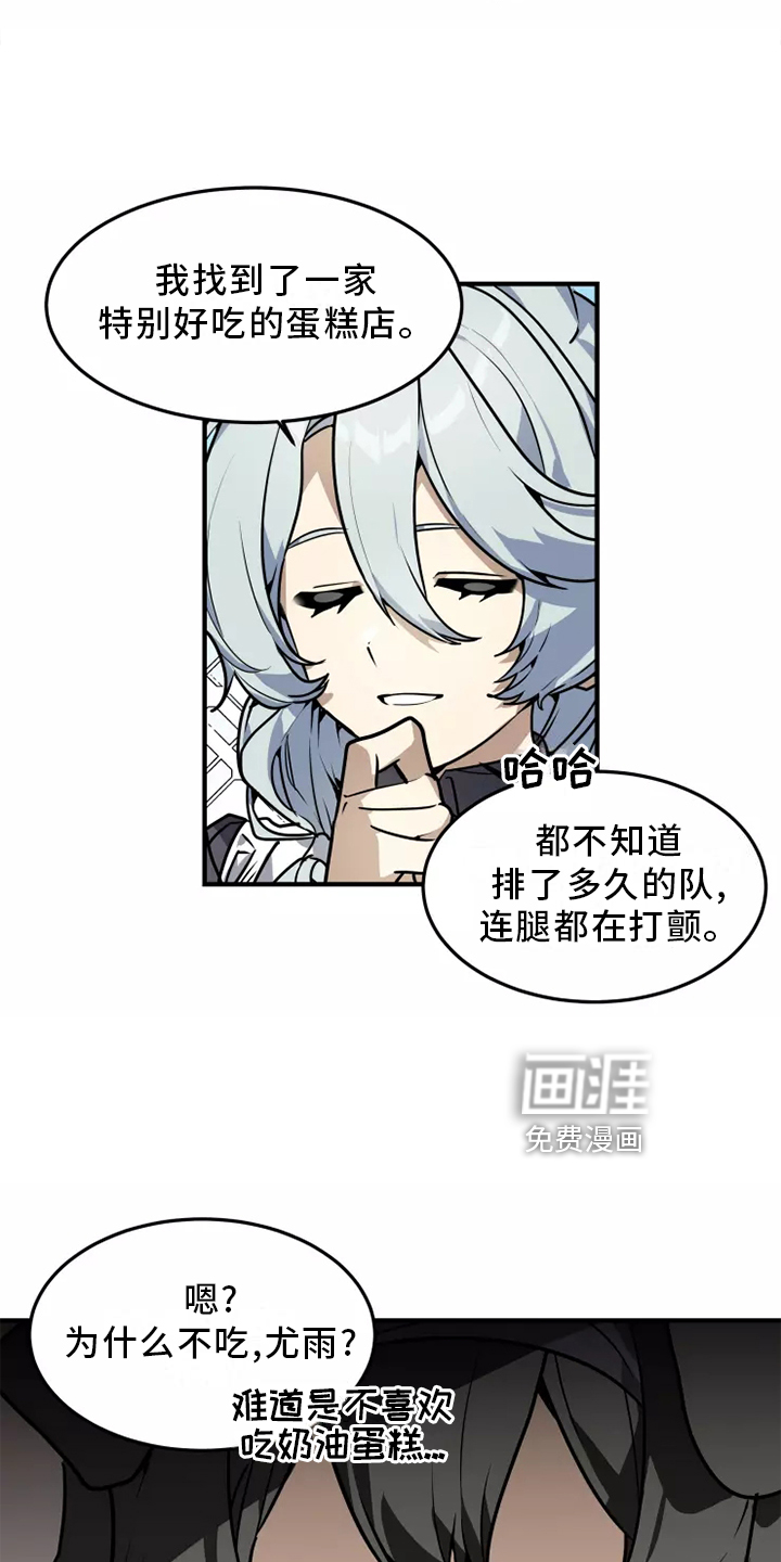 第40话1