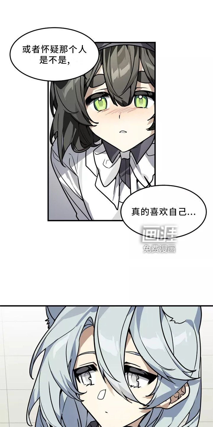 第40话16