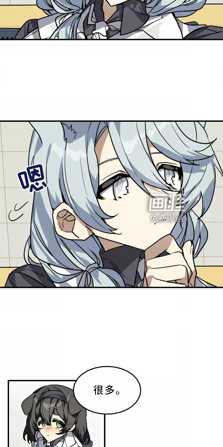 第40话17