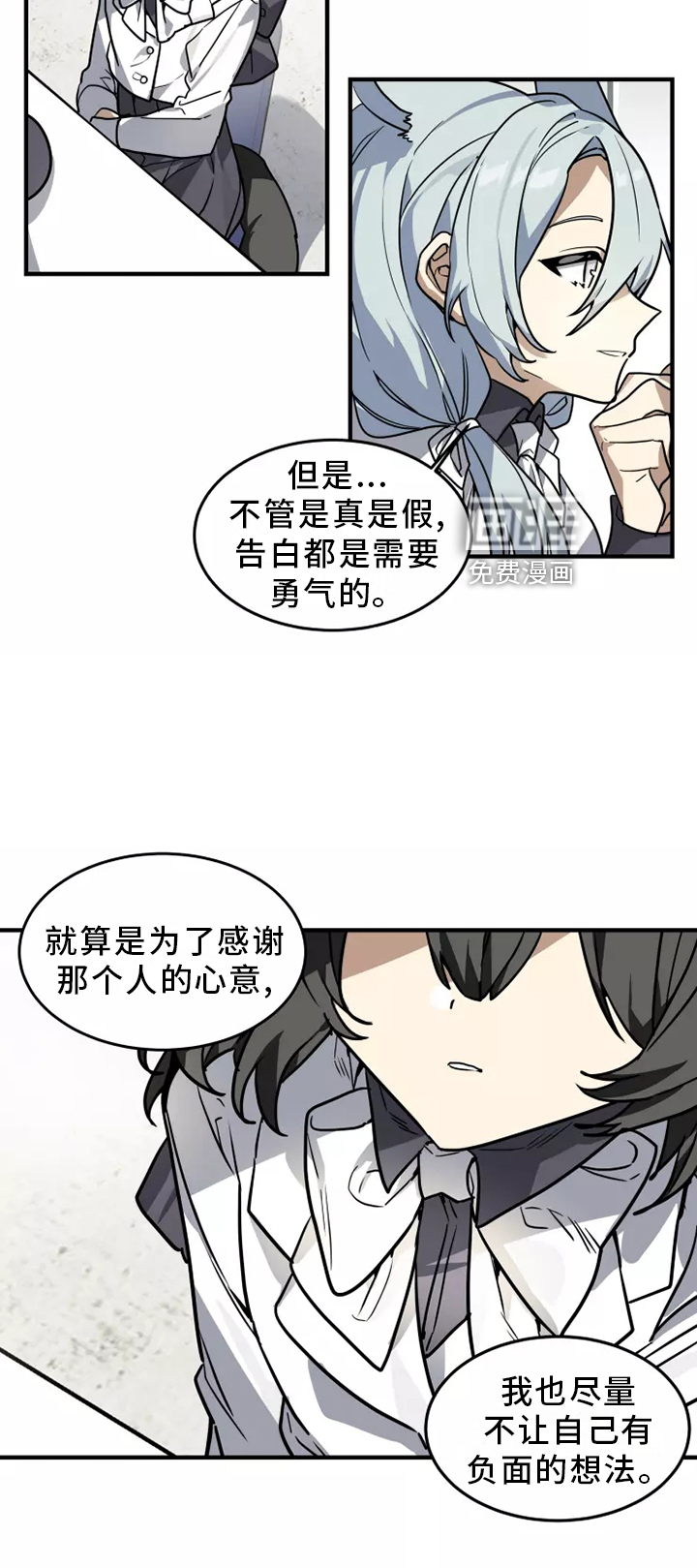 第40话18