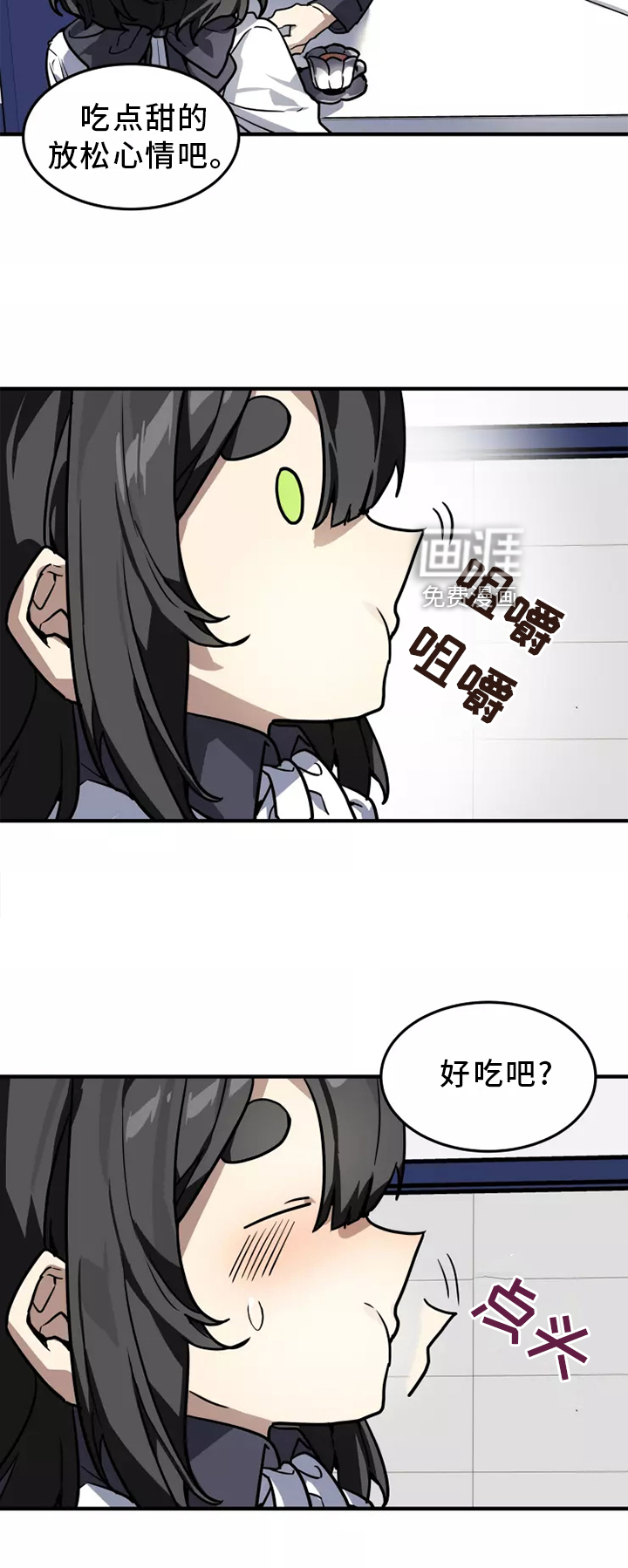 第40话21