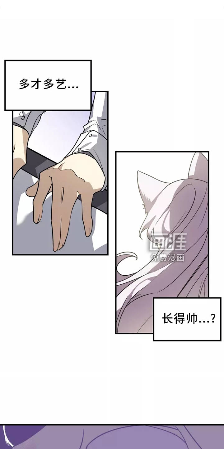 第39话0