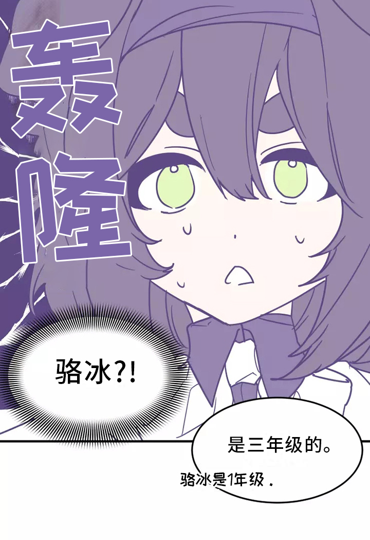 第39话1