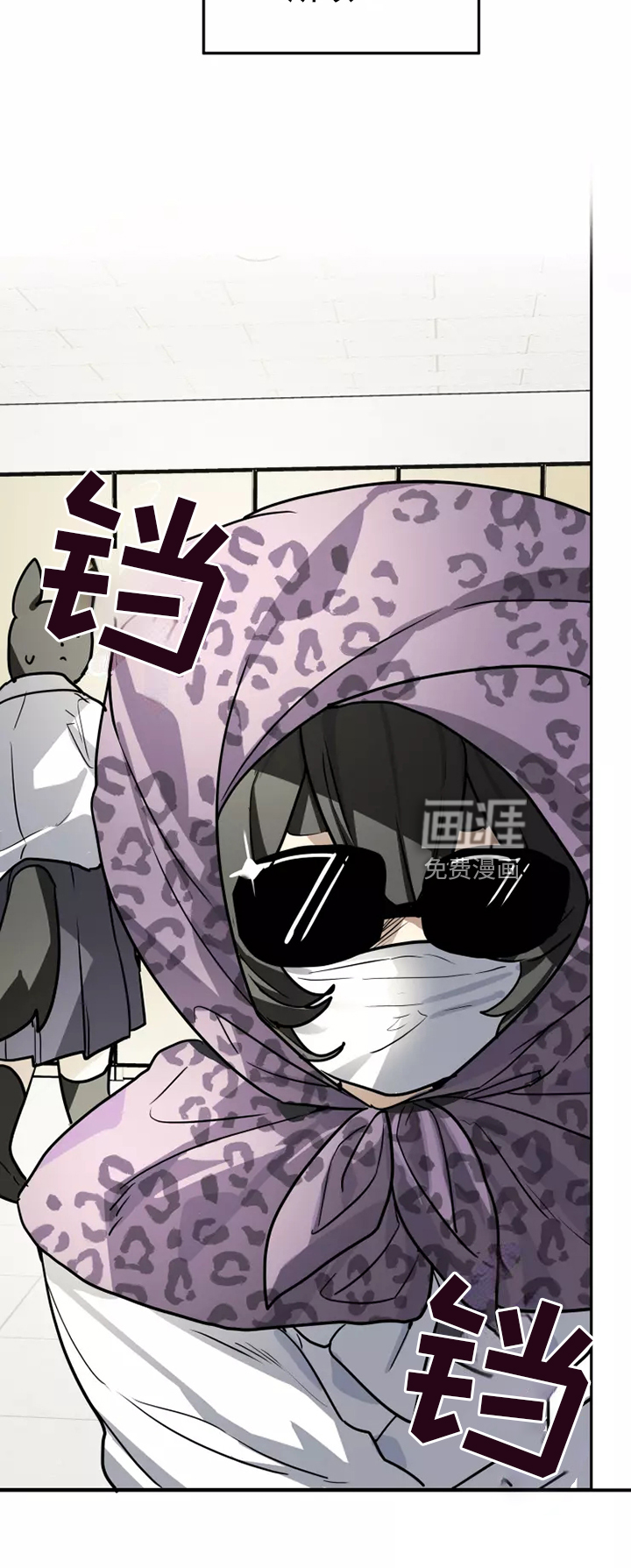 第39话13