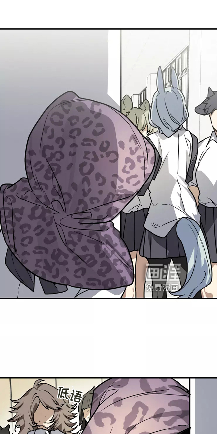 第39话14