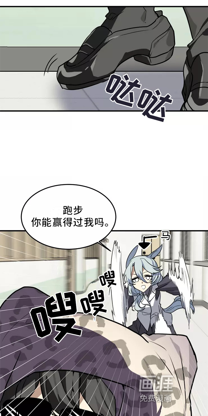 第39话20