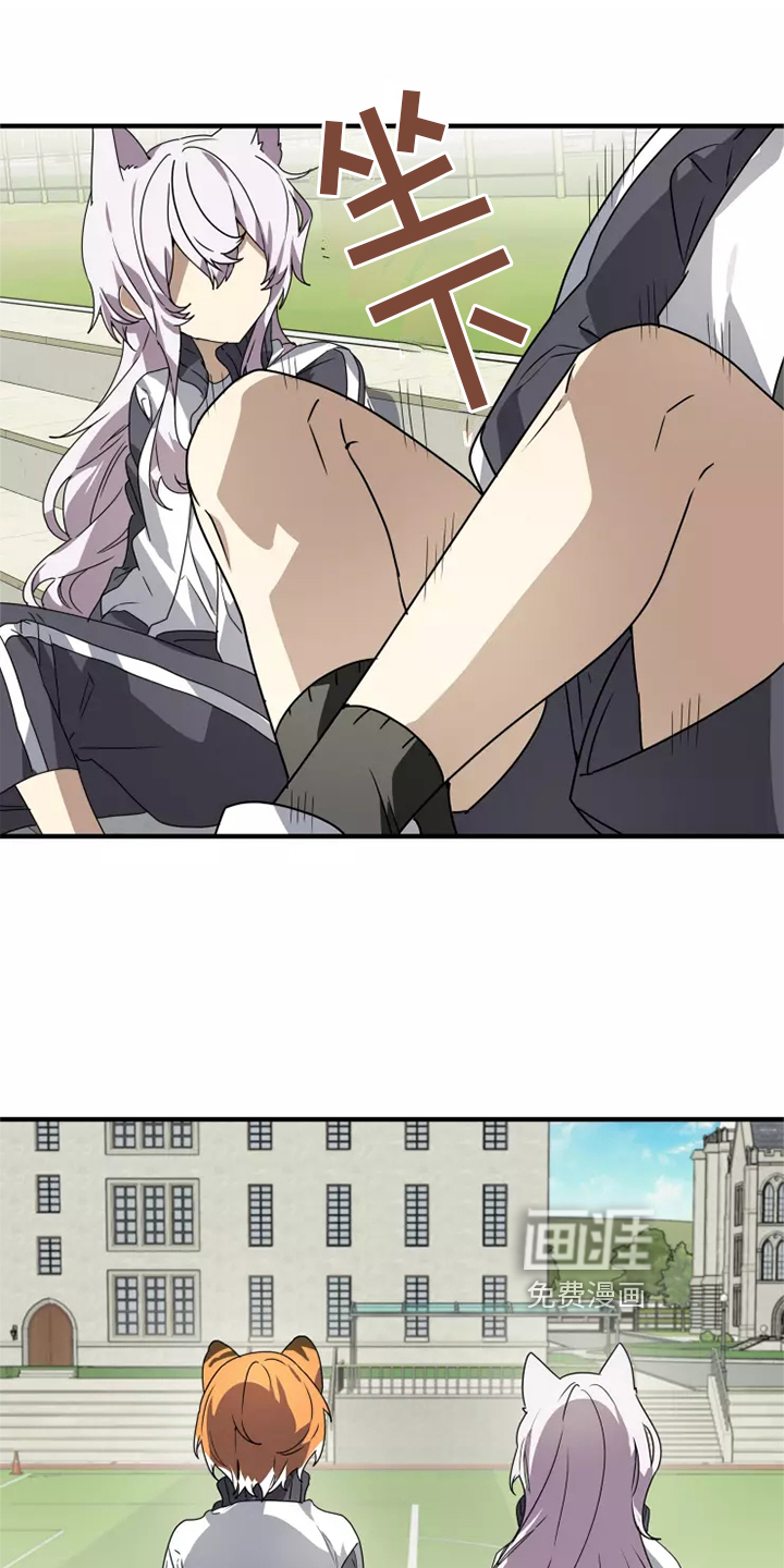 第38话1