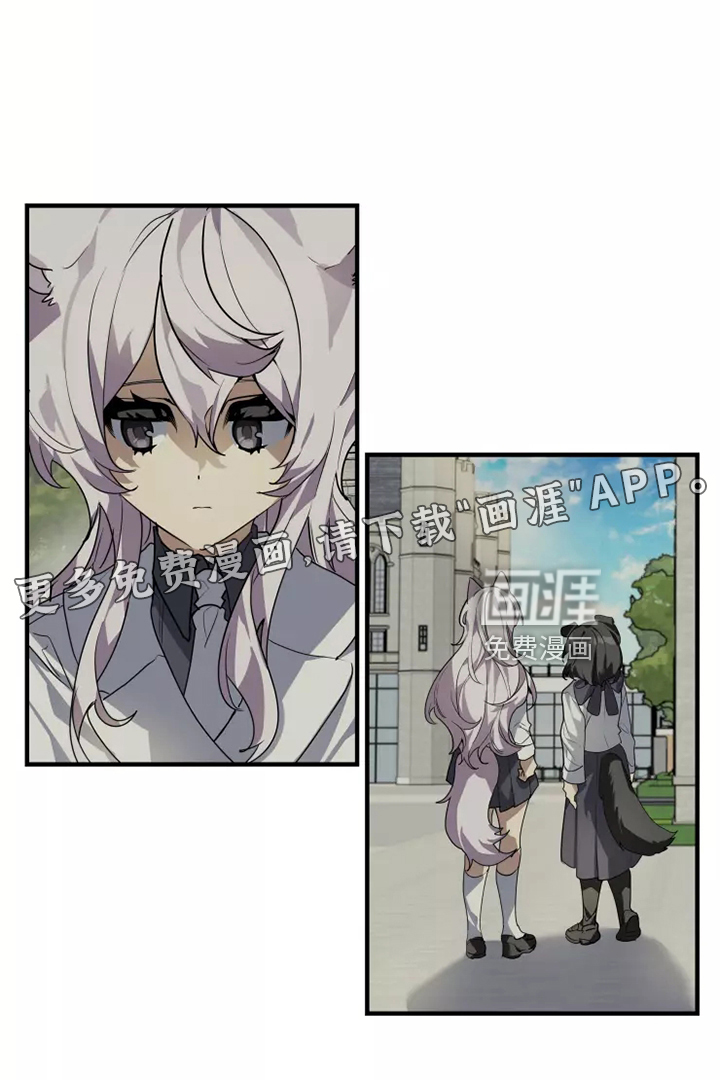第38话11