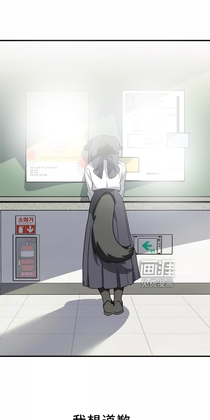 第38话14