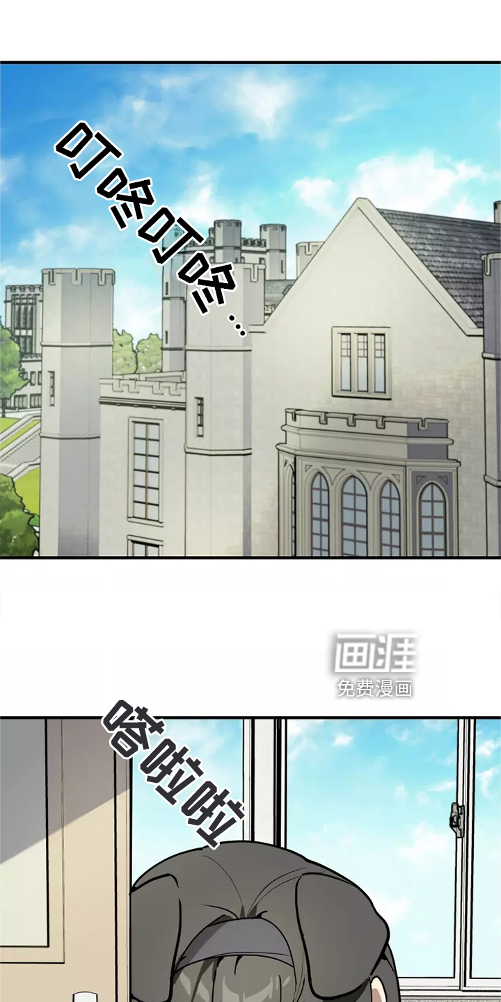 第37话0