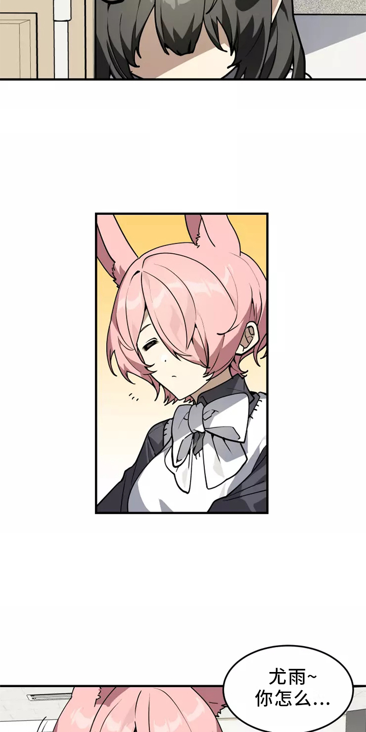第37话1