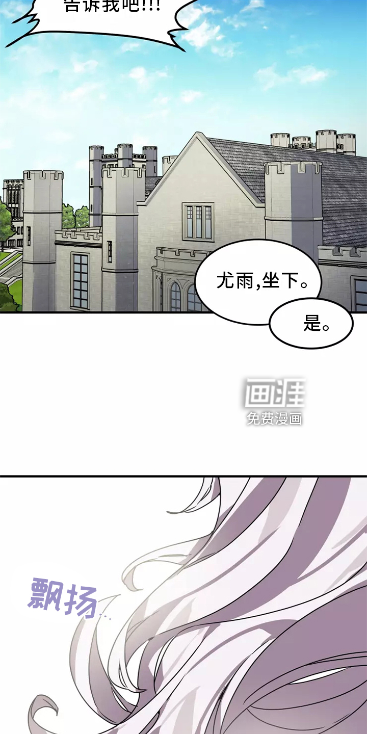第37话22