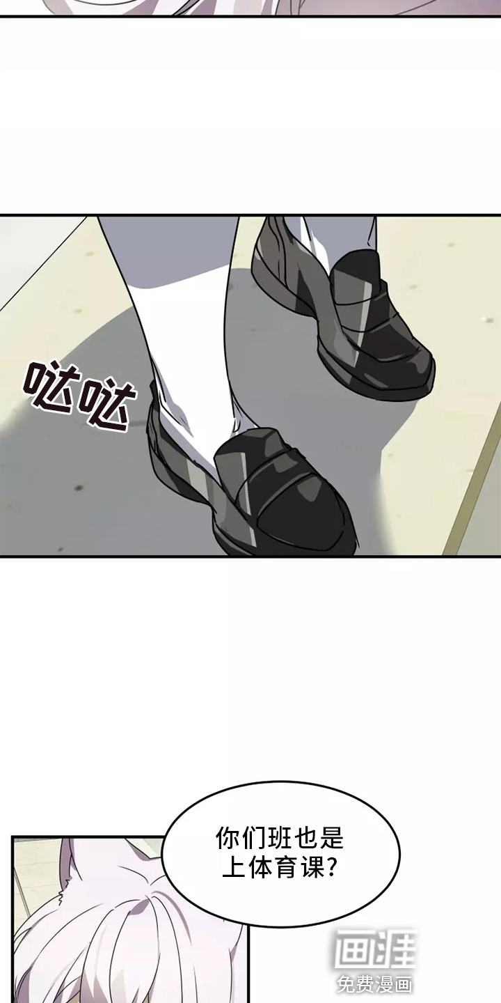 第37话23