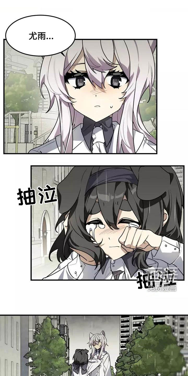 第36话0