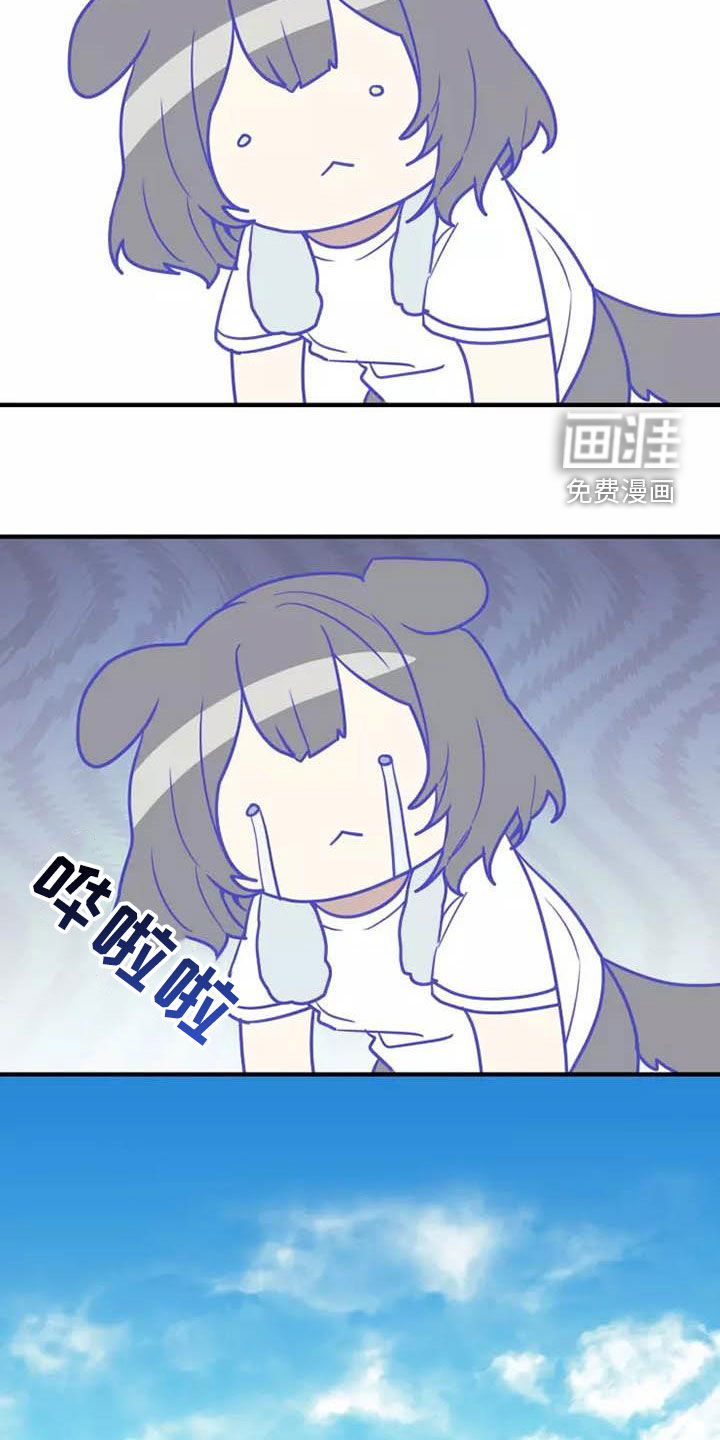 第36话14