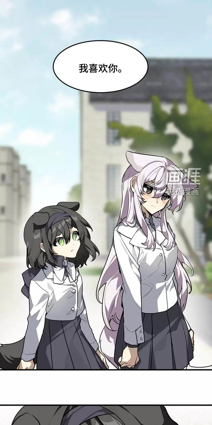 第35话0