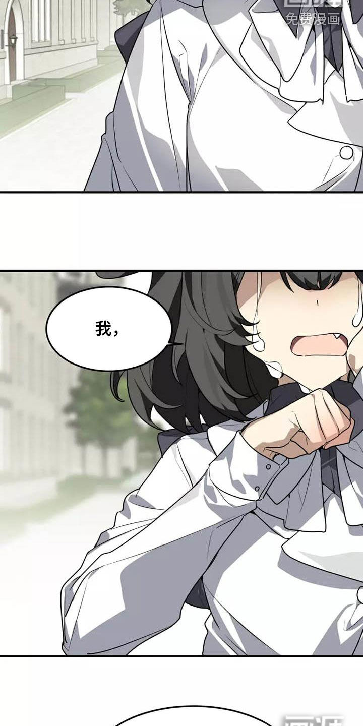 第35话14