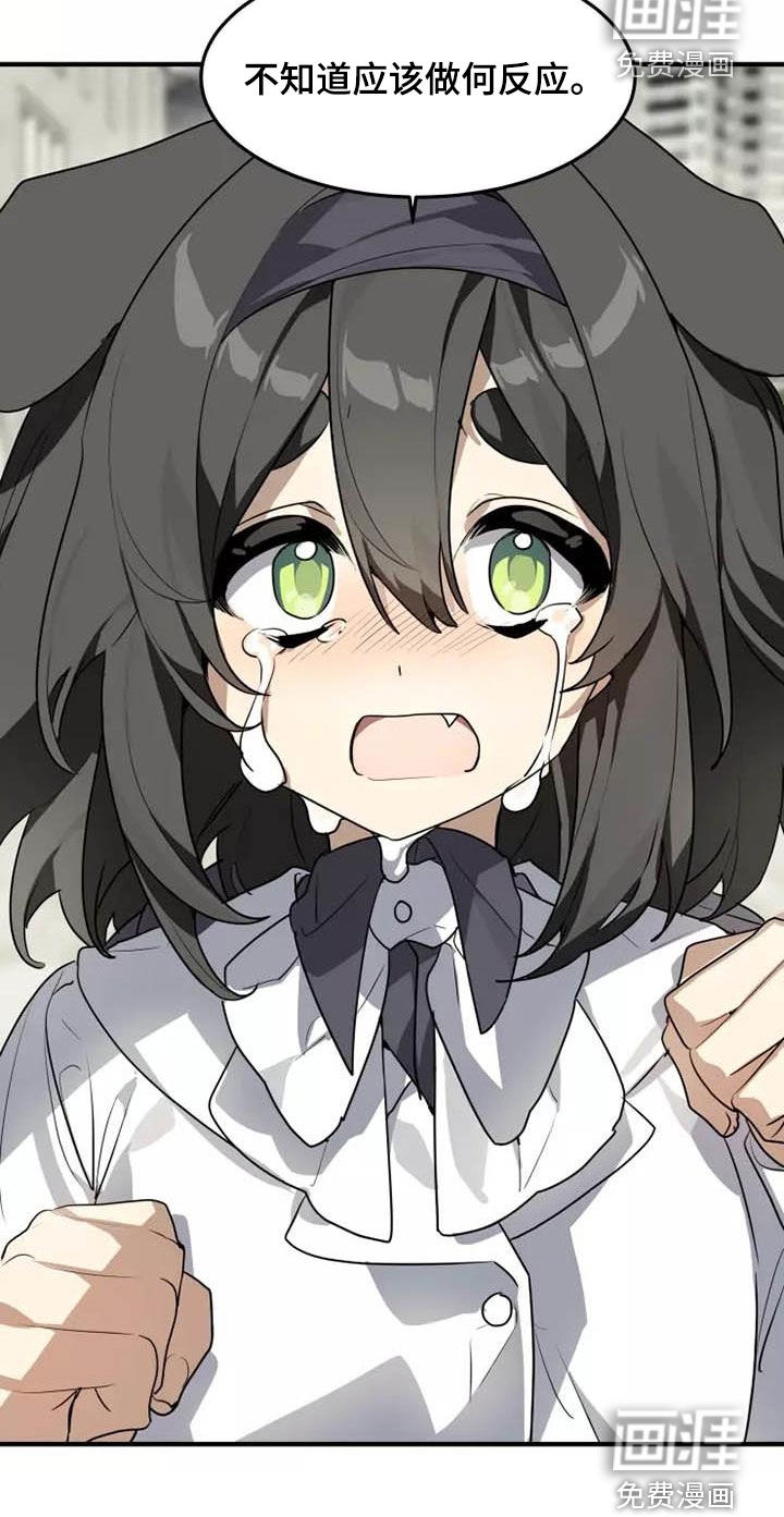 第35话15