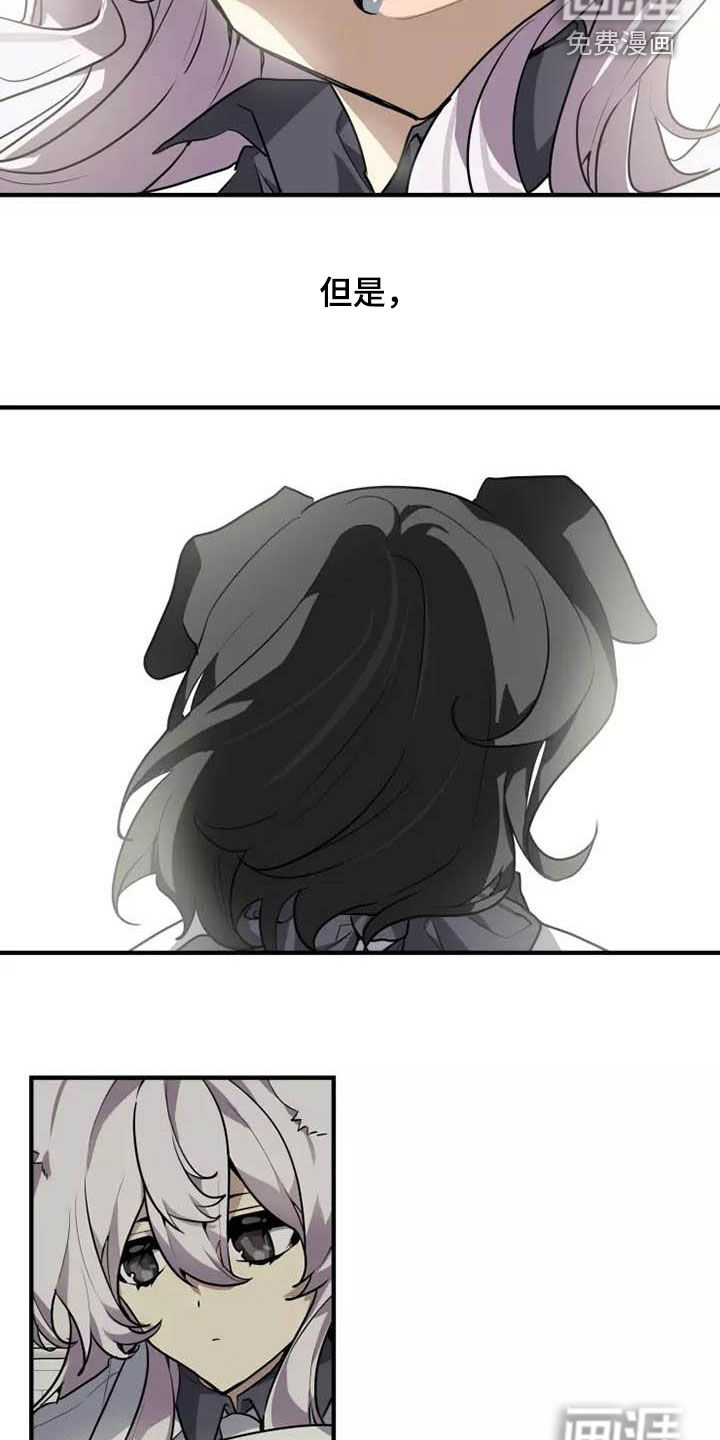 第35话5