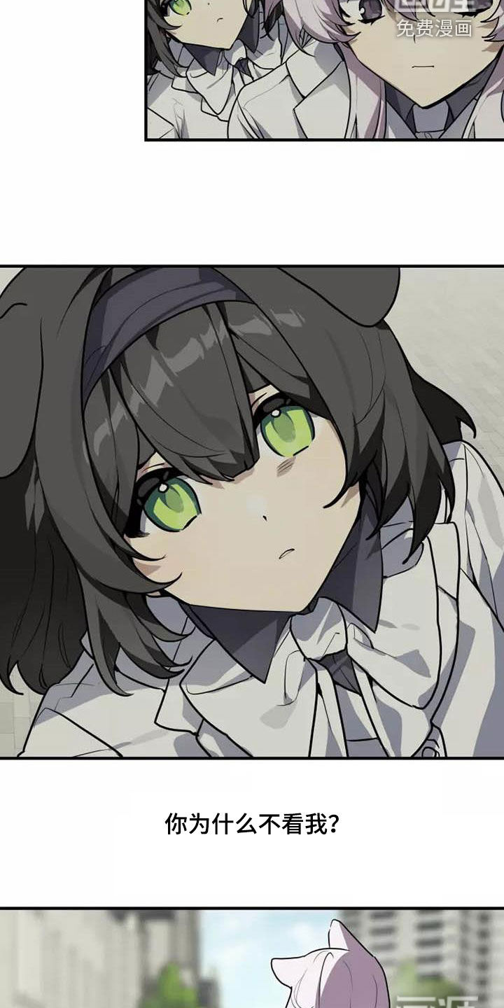 第35话7