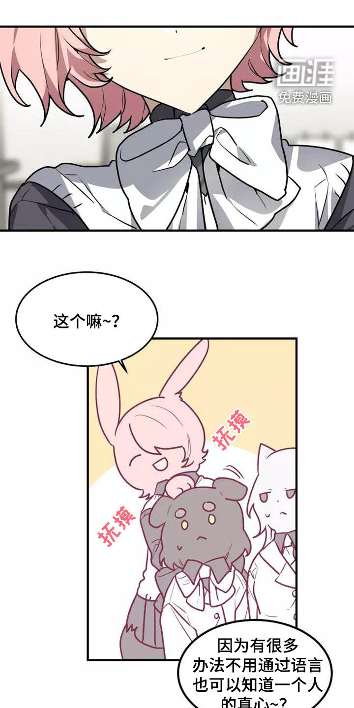 第34话0