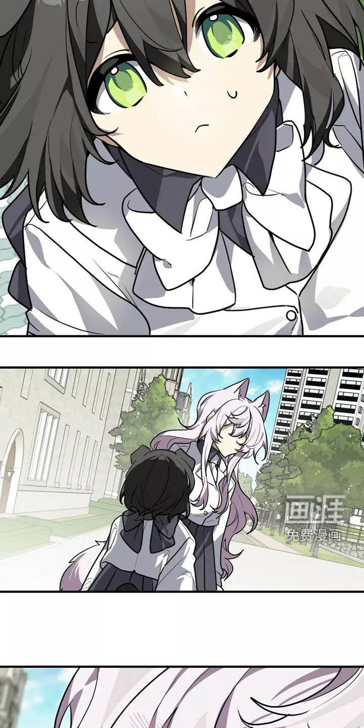 第34话15