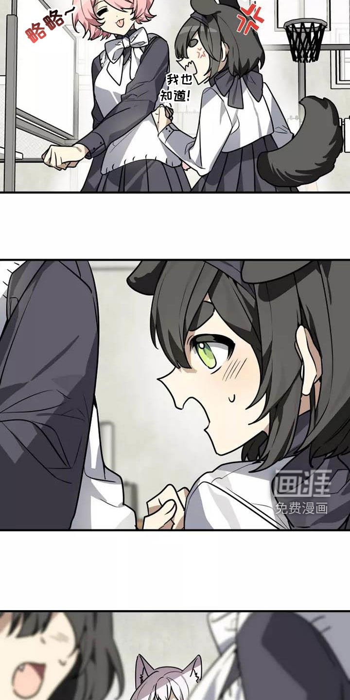 第34话4