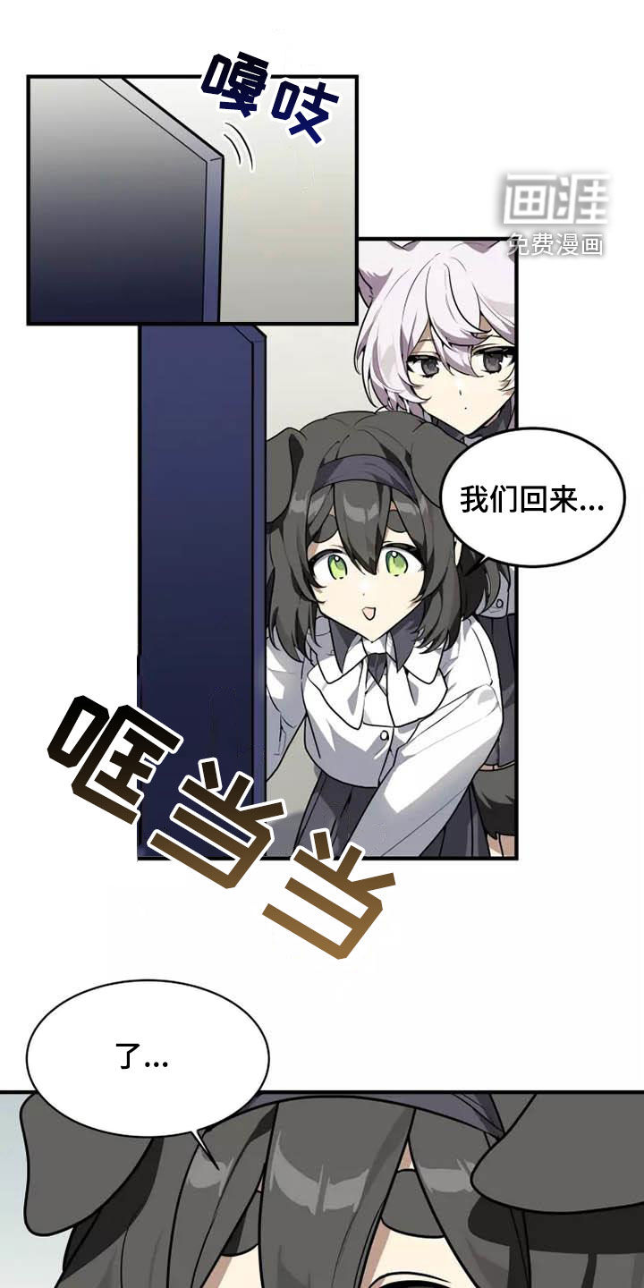 第33话0
