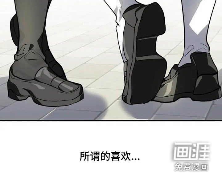 第32话15