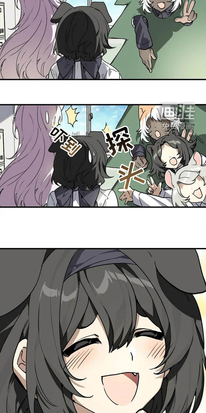 第31话12