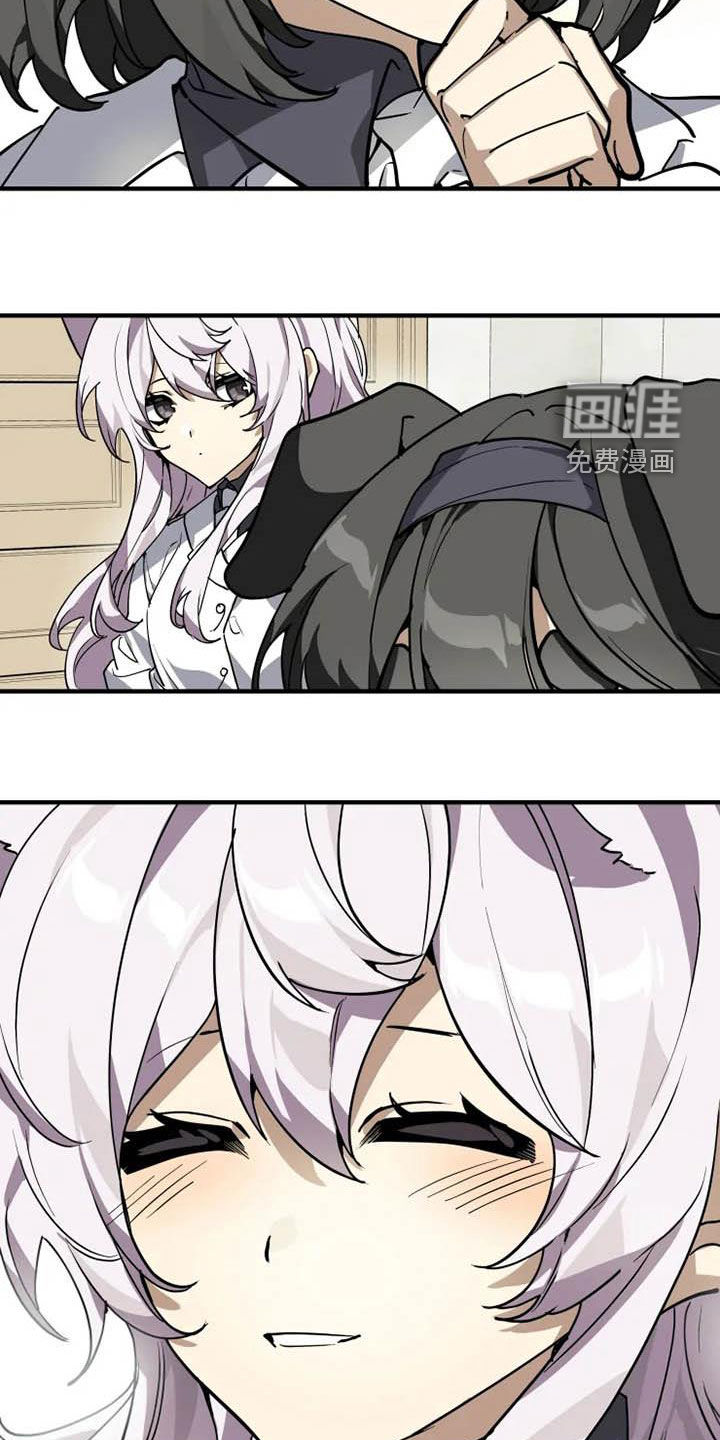 第31话13