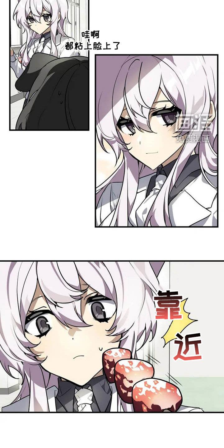 第31话3
