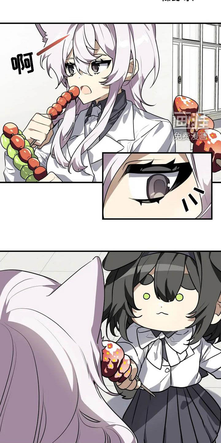 第31话5
