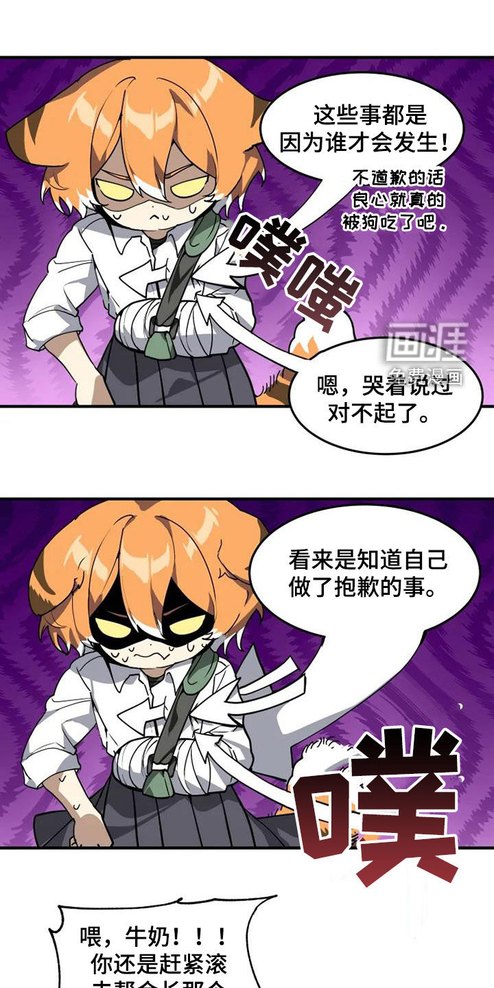第30话0